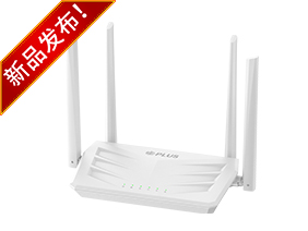 3000Mbps 11AX 無線路由器